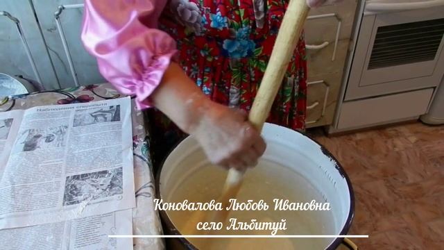 Национальный конкурс "Смиру по рецепту" село Красный Чикой смотреть онлайн