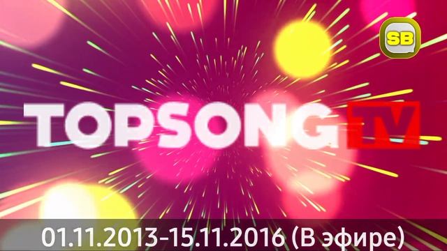 История логотипов телеканалов холдинга «Bridge Media»