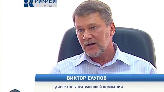 Повашим письмам №2 26 10 15 смотреть онлайн