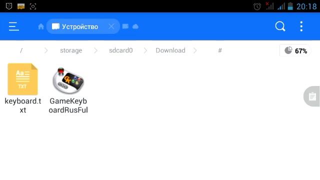 TRAINZ ANDROID - КАК ХОДИТЬ ПО САЛОНУ ВАГОНОВ, ЛОКОМОТИВОВ, ЭЛЕКТРОВОЗОВ И Т.Д. #TRAINZSIMANDROID смотреть онлайн