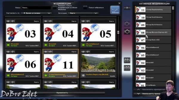 ETS 2|Как установить карту Mario Map|Установка карты Mario Map для euro truck simulator 2