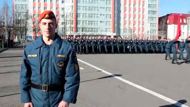 Поздравление с 90-летием Уральского института ГПС МЧС России от личного состава АГЗ МЧС России смотреть онлайн