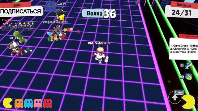 Стрим стамбл гайс (мой рекорд 337 волн), играю с подписчиками. смотреть онлайн