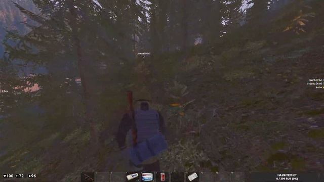 СТРИМ [ DEADSIDE ] Снова идем туда? в дедсайд смотреть онлайн