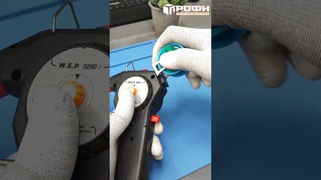 ? Паяльник Супер-инженера WEP 929D! ?