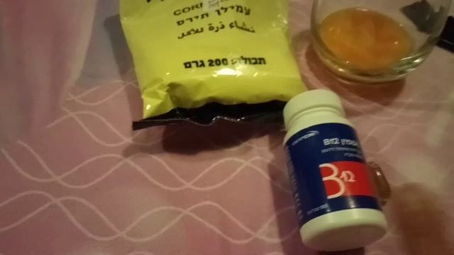 #морщины МОЙ проект ОМОЛОЖЕНИЯ смотреть онлайн