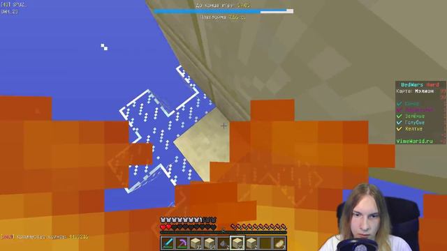 ОТКУДА ЛУК?!? BEDWARS [472] смотреть онлайн