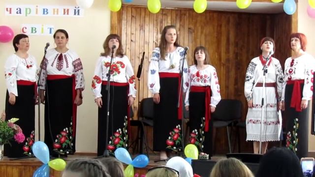 "Три поради" ("Не рубай тополю") смотреть онлайн