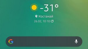 JAC J7/ОБЗОР ОТ ВЛАДЕЛЬЦА ЧАСТЬ 3/ХОДОВАЯ ЧАСТЬ/ЧЕСТНЫЙ ОТЗЫВ