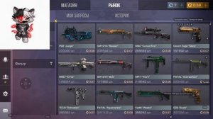 ДЕЛАЕМ КРАФТЫ А СТЕНДОФФ 2 НА 100000 ГОЛДЫ!!!!!!!!!!!!!!!