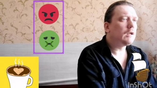 All together now - И теперь все вместе © 2022