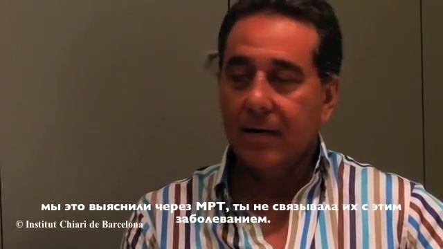 Синдром Арнольда Киари и Идиопатический Сколиоз - Institut Chiari de Barcelona смотреть онлайн