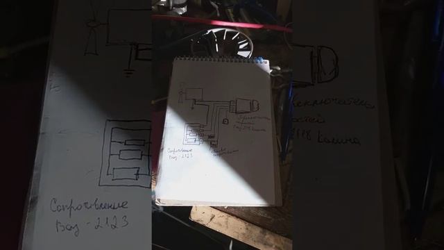 Доработка печки УАЗ-469 смотреть онлайн