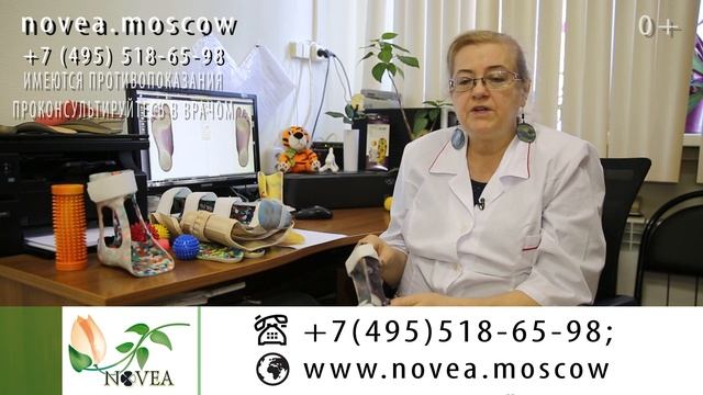 Туторы для детей Губина Юлия Михайловна смотреть онлайн