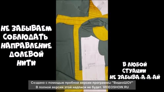 Как сшить футболку по готовой выкройке лонга. Научу как не отчаиваться и получить стильную вещь. смотреть онлайн