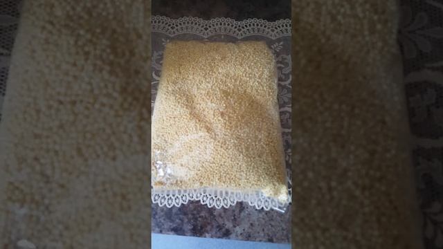 ПРОВЕРЕННОЕ СРЕДСТВО ОТ ОДЫШКИ смотреть онлайн