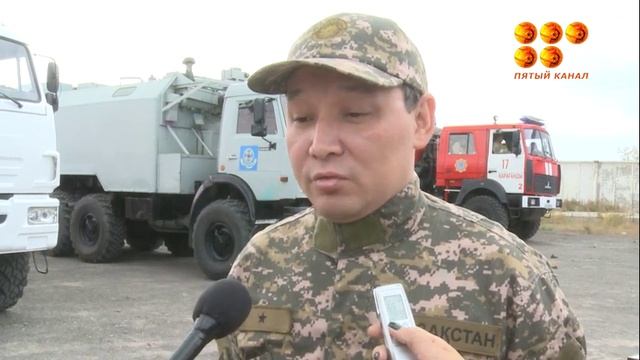 Красный цвет опасности смотреть онлайн