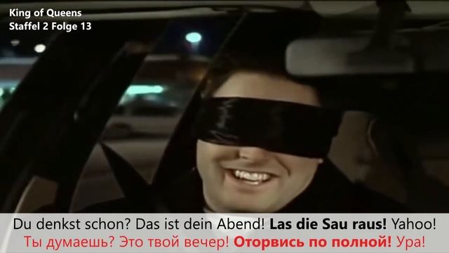 Немецкие идиомы со словами SCHWEIN и SAU | Deutsche Redewendungen Mit Den Wörtern SCHWEIN Und SAU