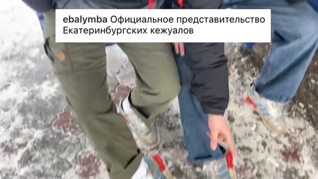 Новый завоз.Prada, Burberry, Carhartt и Кежуальные Движения смотреть онлайн