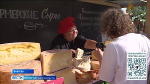 Фестиваль фермерской продукции «СВОЁ» с размахом прошёл в Вологде