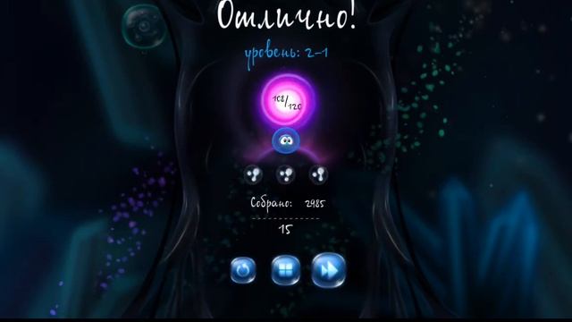 Cyto-обзор игры смотреть онлайн