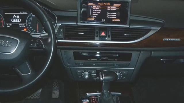 Audi A6 с пробегом 2012 | Автомобили с пробегом ТТС Челны смотреть онлайн