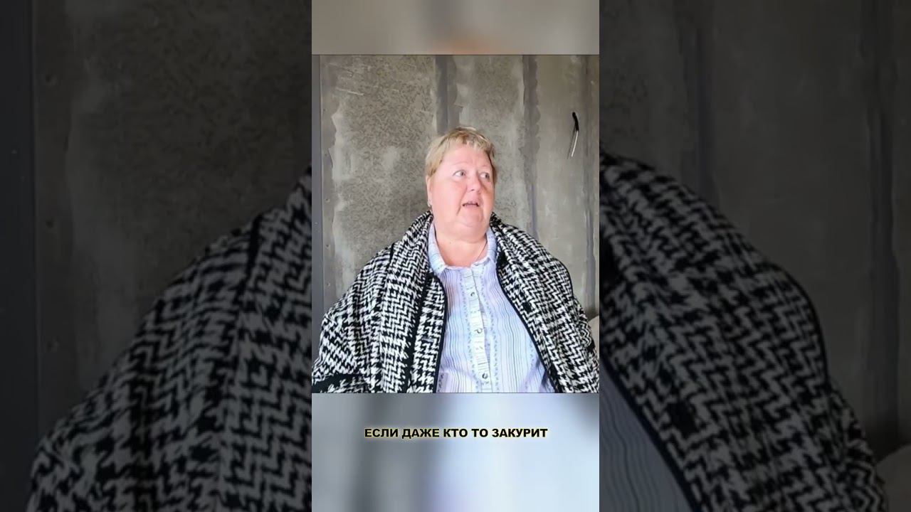 Рассказали после работы смотреть онлайн