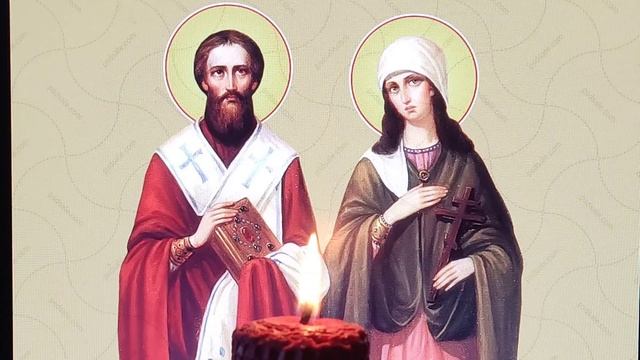 Старинная очень Сильная молитва-вычитка Святого Киприана от порчи, сглаза, колдовства и чародейства смотреть онлайн