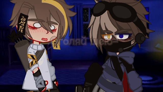 meme: ||Правда, или действие|| НикитаБерг//ДавидРоменский//Руня#гачаклуб#актив#рекомендации#капкут смотреть онлайн