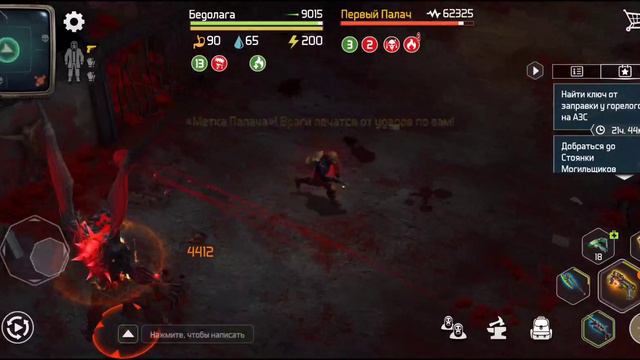 Первый Палач/Prime Carnifex. F2P DOZ: Survival смотреть онлайн