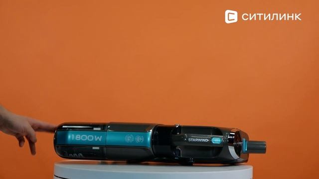 Обзор Парового пылесоса StarWind SSV9550 | Ситилинк смотреть онлайн