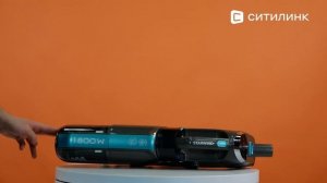 Обзор Парового пылесоса StarWind SSV9550 | Ситилинк