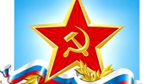 Поздравления на 23 февраля папе!!