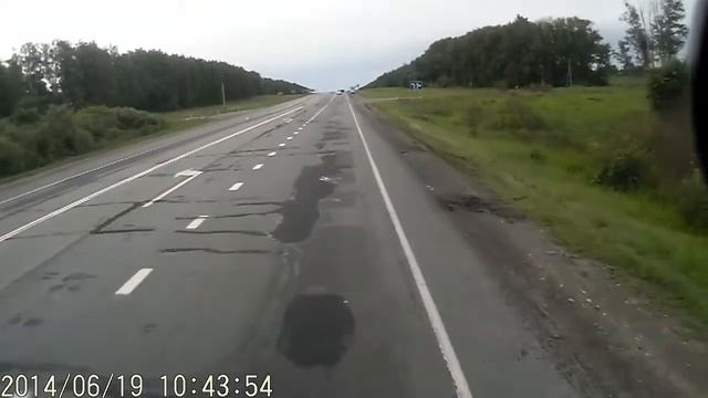 Бык Камикадзе из Н.ломова