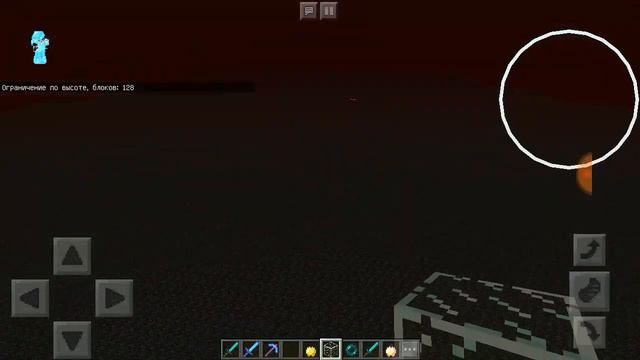 Майнкрафт!!!!! Ну как всегда:3 |Let's play #2 смотреть онлайн