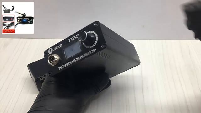 QUICKO 942 VS QUICKO 952 смотреть онлайн