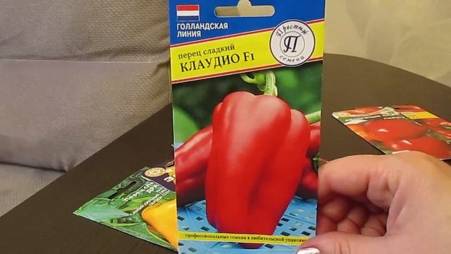 Обзор семян самых толстостенных сладких перцев.15.12.2018 смотреть онлайн
