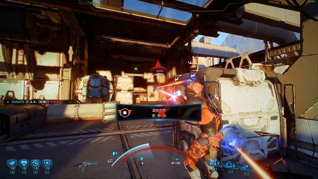 Mass Effect Andromeda | Platinum solo 15:51 [Go For The Eyes] Angara Avenger смотреть онлайн