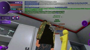 Как кидать заевление на повышение в ОПГ 01 сервере в игре матрёшка рп