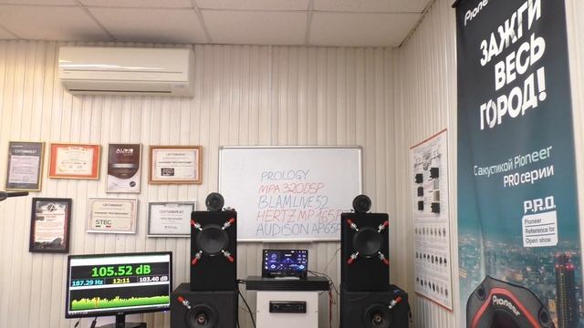 BLAM LIVE 52, AUDISON AP 6.5P, HERTZ MP 165P3 и HERTZ MP 165.3 PRO, трансформеры, полный тест. смотреть онлайн