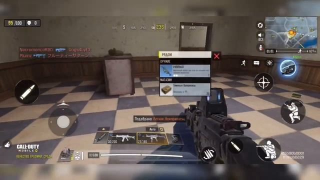 Как открыть СЕКРЕТНУЮ КОМНАТУ в ЛЕЧЕБНИЦЕ (HOSPITAL) в CALL OF DUTY MOBILE BATTLE ROYALE? COD Mobil смотреть онлайн