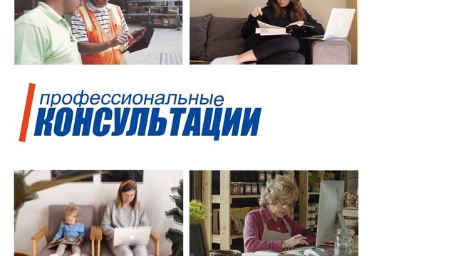 Как Сделать Легко и Просто