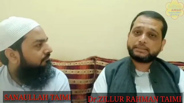 HISTOTY OF HINDUISM AND SCIENCE........ EXPLAINED BY DR. ZILLUR RAHMAN TAIMI AND SANAULLAH TAIMI смотреть онлайн