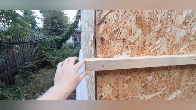 Перестройка дачного дома 63. Перекрёстное утепление. Часть 1 смотреть онлайн