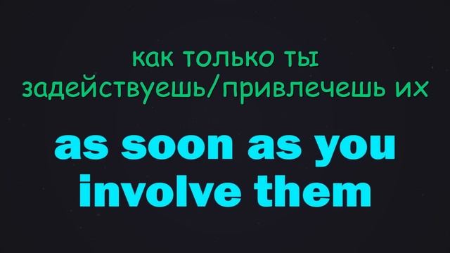 29. Условные предложения | IF и WHEN #SmartAlex100%English, #Conditionals, #АнглийскийЯзык