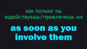 29. Условные предложения | IF и WHEN #SmartAlex100%English, #Conditionals, #АнглийскийЯзык