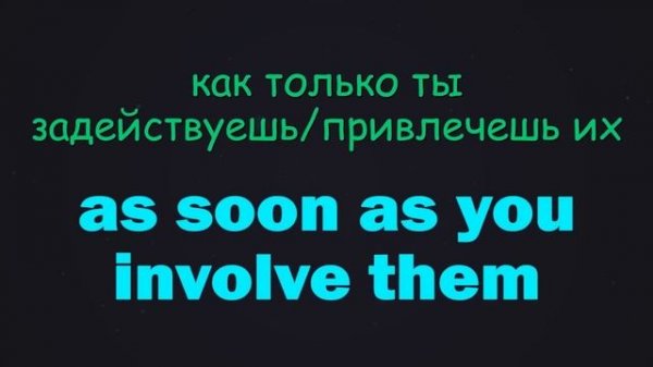 29. Условные предложения | IF и WHEN #SmartAlex100%English, #Conditionals, #АнглийскийЯзык