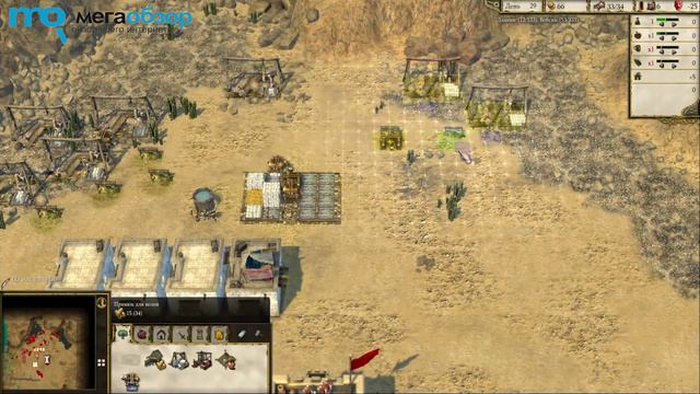 Геймплей Stronghold Crusader 2. Боевое испытание: Крещение (Маловероятный альянс) смотреть онлайн