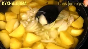 Вкусная тушеная картошка без мяса в кастрюле. Картофель тушеный без мяса. Вкуснейшая картошка прост