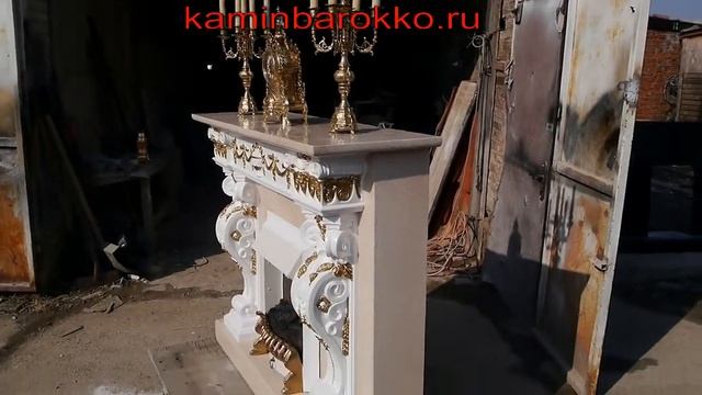 Электрокамин Ампир с канделябрами и часами смотреть онлайн